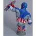 CAPTAIN AMERICA ULTIMATE BUST ( 7 INCHES ) BY MARVEL - LIMITED EDITION